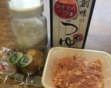しっとり鶏そぼろ作り方1写真