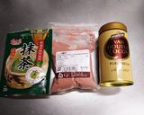 キメツカラーのブロッククッキー作り方3写真
