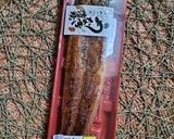 鰻蒲焼き１尾で「グラタン」と「パスタ」作り方1写真