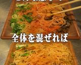 美味ドレ蜂蜜エビチリＳ明太高菜焼ビーフン作り方2写真