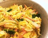かまたま丼作り方6写真