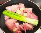 牛すじ大根作り方1写真