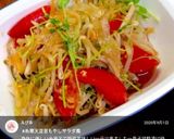 糸寒天とモヤシ、豆苗の茹でサラダ風☆作り方15写真