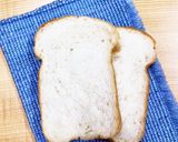 トーストでサクッ！軽めの食パン作り方1写真