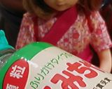 リカちゃん♡揚げ鮭 椎茸あんかけⰦ作り方10写真