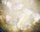 超簡単なんちゃってスープカレー作り方7写真