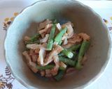 ずいきといんげんの胡麻酢味噌和え作り方10写真