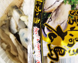 うちの牡蠣の下処理の仕方作り方1写真