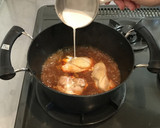 【お家で簡単アジア料理】マサッメラ作り方3写真