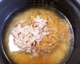 簡単！おでんの素で炊き込みご飯！作り方2写真
