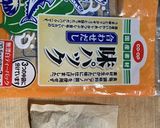 真鱈白子のお吸い物作り方2写真