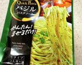 バジルパスタソースで簡単♪キヌア温サラダ作り方9写真