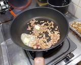 えぞゆきのした(えのき茸）のきのこライス作り方3写真