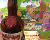 ｽﾀｲﾘｯｼｭ型　ｼﾌｫﾝケーキ紅茶2台作り方18写真