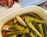 コンソメ煮びたし(炙り鰹)作り方4写真
