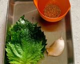 大葉ごま醤油作り方1写真