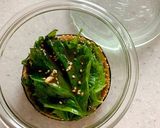 大葉ごま醤油作り方5写真