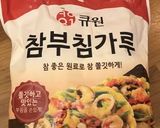 豚肉のパジョン(チヂミ)作り方1写真