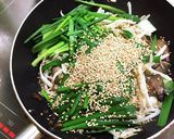 MIXホルモンの野菜たっぷり味噌炒め☆辛作り方11写真