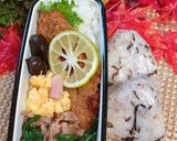高校1年女子お弁当♡2020.10.21作り方1写真