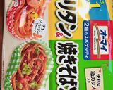 高校1年女子お弁当♡2020.10.21作り方6写真
