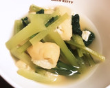 (白だし料亭風)小松菜&油揚げの煮浸し作り方4写真