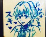 ☆オブアート・鬼滅の刃弁当☆作り方6写真