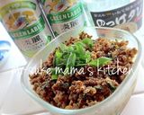 ご飯のお供！のっけタレで❤卵かけご飯ஐஃ作り方2写真