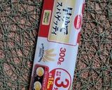 鰻蒲焼き１尾で「グラタン」と「パスタ」作り方8写真
