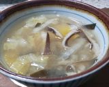 ハタケシメジ、柿の実、白菜の味噌汁作り方9写真
