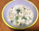 優しいかき玉汁作り方3写真