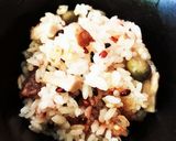 丹波の黒枝豆と牛肉キノコの炊き込みご飯作り方5写真