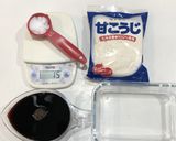 簡単！しょうゆ麹作り方1写真