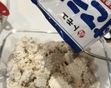 簡単！しょうゆ麹作り方2写真