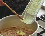 委員長ファーストインパクトスペシャル牛丼作り方3写真