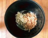 身体温まるとろろ昆布と酢生姜のお吸い物作り方1写真