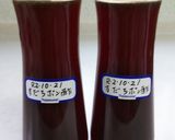 スダチでポン酢作り方3写真