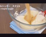 かぼちゃのベイクドチーズケーキ※動画あり作り方9写真