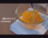 かぼちゃのベイクドチーズケーキ※動画あり作り方7写真