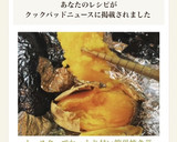 トースターでねっとり甘い簡単焼き芋作り方10写真