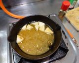 スキレットで作るスンドゥブ作り方3写真