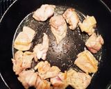 絶品☆タイ風グリーンカレー作り方1写真
