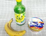 バナナ☆アイス作り方1写真