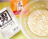 簡単酒肴☆ネギ塩ダレde温豆腐作り方2写真