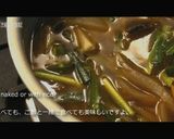 寒い日はカルビクッパ雑炊作り方7写真
