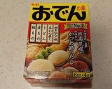 電鍋で簡単！鶏肉の揚げ詰め作り方5写真