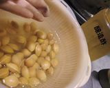 銀杏の大量処理から冷凍保存まで作り方1写真