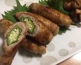 オクラの肉巻き　照り焼き仕立て作り方7写真