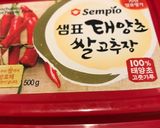 韓国風ヤンニョムでピリ辛納豆ご飯♬作り方9写真