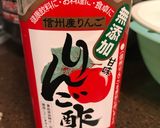 韓国風ヤンニョムでピリ辛納豆ご飯♬作り方11写真